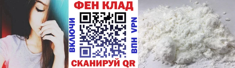 Amphetamine 98% блэк спрут как зайти Жердевка