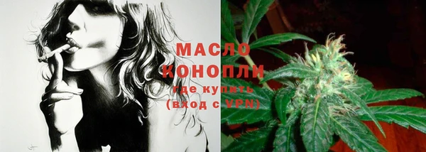 ALPHA PVP Верхнеуральск
