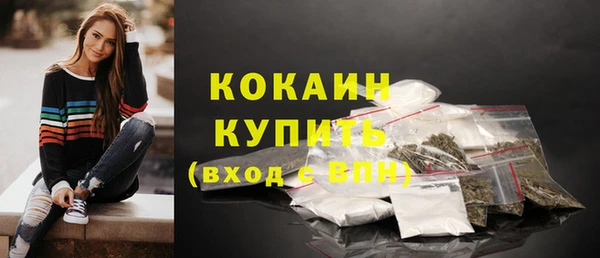 не бодяженный Володарск