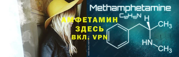 кокс Верея