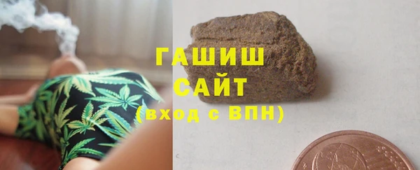 не бодяженный Володарск