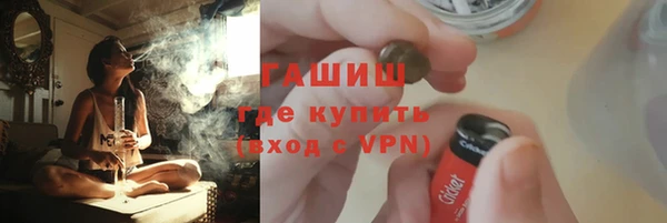 кокс Верея