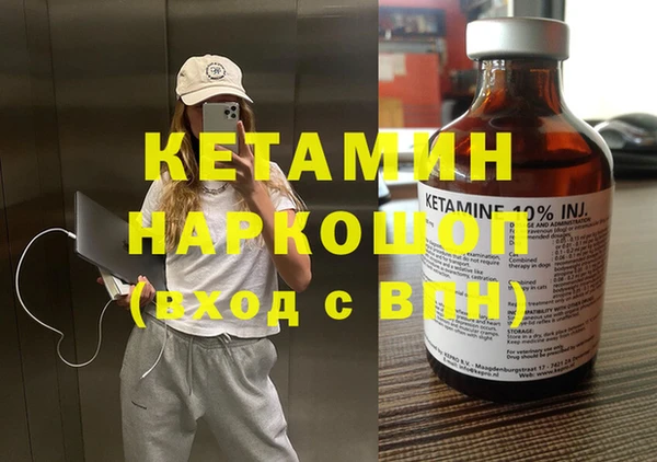 гидропоника Сясьстрой