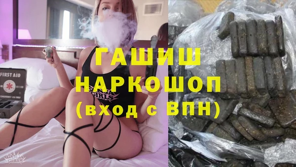 не бодяженный Володарск
