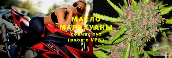 не бодяженный Володарск