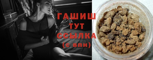 ECSTASY Бугульма