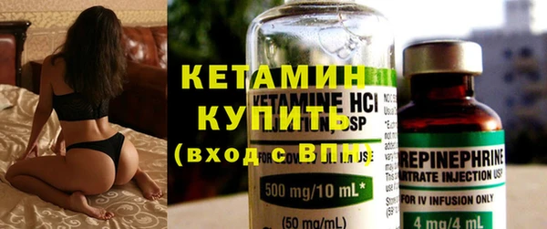 ALPHA PVP Верхнеуральск