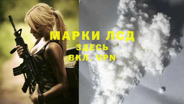 ECSTASY Бугульма