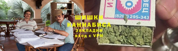 не бодяженный Володарск
