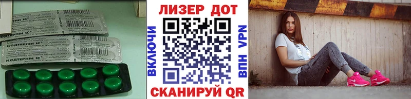 LSD-25 экстази кислота  цены   Жердевка 