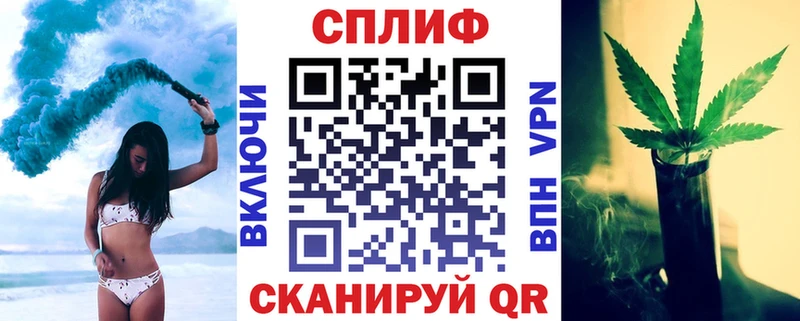 нарко площадка как зайти  MEGA ONION  Жердевка  Конопля Amnesia 